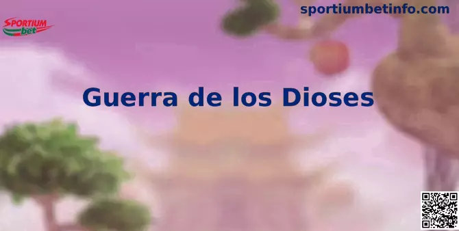Guerra de los Dioses Banner