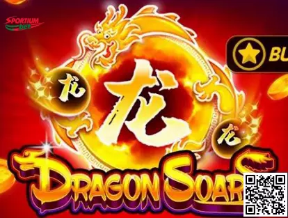 Dragon Soar Sportiumbet México imagen central del juego
